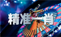 平民天中图库汇总